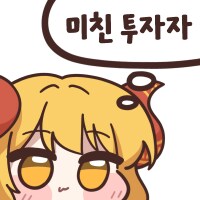 미장) 메이즈콘 뭐냐 또 뭐가 막 늘었네 ㅋㅋㅋㅋㅋㅋㅋ_12.png