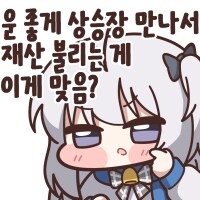 미장) 메이즈콘 뭐냐 또 뭐가 막 늘었네 ㅋㅋㅋㅋㅋㅋㅋ_14.png