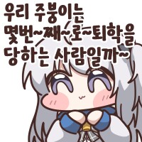 미장) 메이즈콘 뭐냐 또 뭐가 막 늘었네 ㅋㅋㅋㅋㅋㅋㅋ_26.png