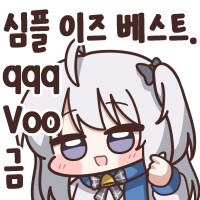 미장) 메이즈콘 뭐냐 또 뭐가 막 늘었네 ㅋㅋㅋㅋㅋㅋㅋ_31.png