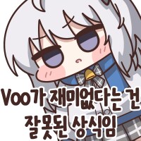 미장) 메이즈콘 뭐냐 또 뭐가 막 늘었네 ㅋㅋㅋㅋㅋㅋㅋ_32.png