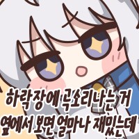 미장) 메이즈콘 뭐냐 또 뭐가 막 늘었네 ㅋㅋㅋㅋㅋㅋㅋ_33.png