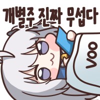 미장) 메이즈콘 뭐냐 또 뭐가 막 늘었네 ㅋㅋㅋㅋㅋㅋㅋ_40.png