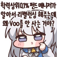 미장) 메이즈콘 뭐냐 또 뭐가 막 늘었네 ㅋㅋㅋㅋㅋㅋㅋ_44.png