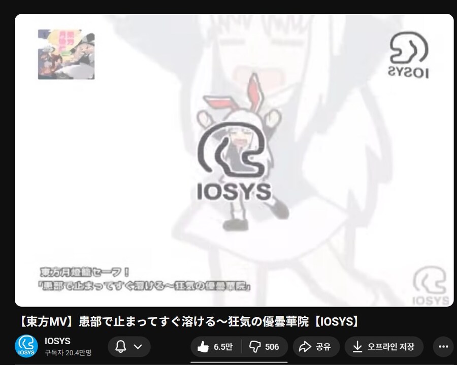 동방) 내년이면 20년이 되는 것_1.jpg