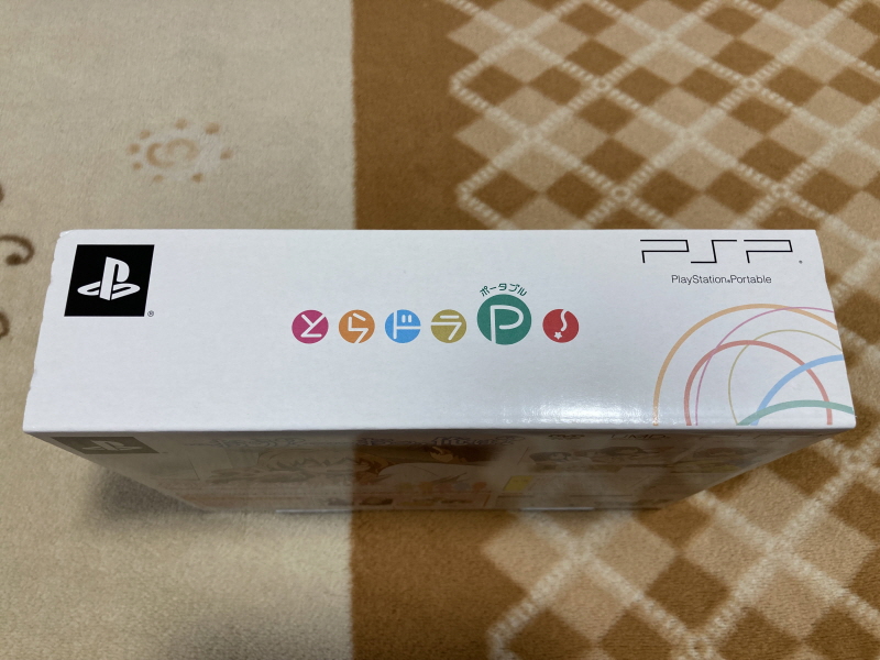 토라도라(とらドラ)포터블 한정판 & 바닐라 솔트(VANiLLA SALT)_26.jpg