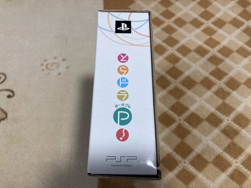 토라도라(とらドラ)포터블 한정판 & 바닐라 솔트(VANiLLA SALT)_27.jpg