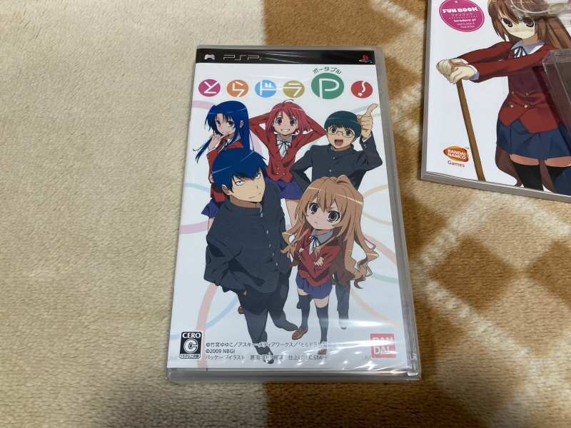 토라도라(とらドラ)포터블 한정판 & 바닐라 솔트(VANiLLA SALT)_38.jpg