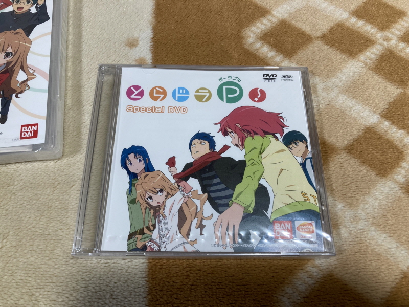 토라도라(とらドラ)포터블 한정판 & 바닐라 솔트(VANiLLA SALT)_40.jpg