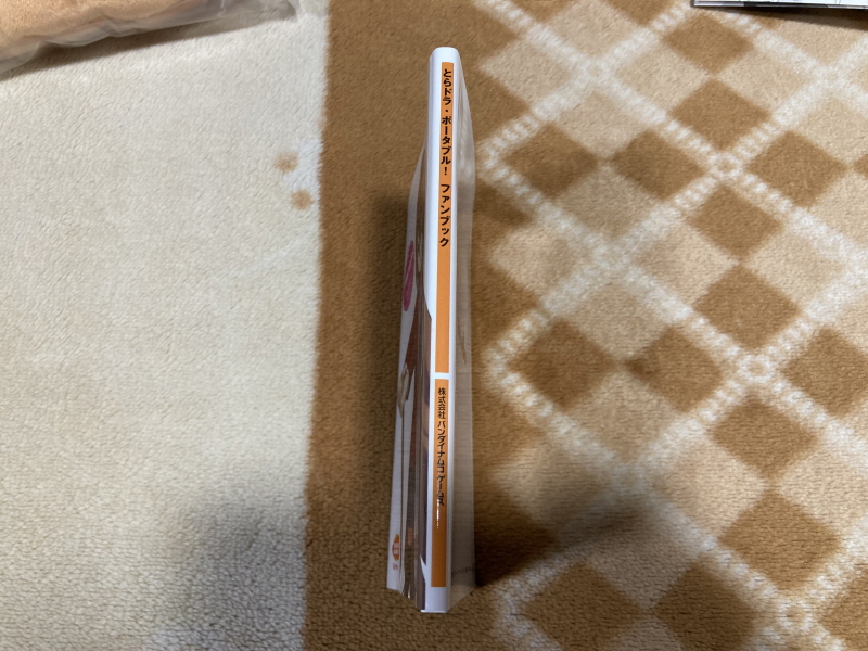 토라도라(とらドラ)포터블 한정판 & 바닐라 솔트(VANiLLA SALT)_51.jpg