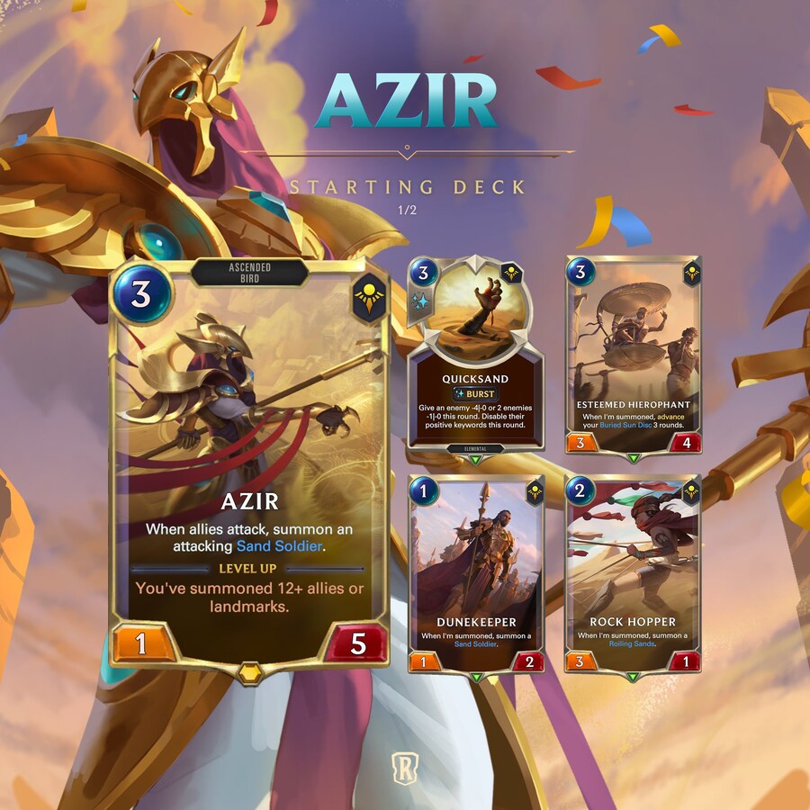 [레오룬] 챔피언의 길 신규 PVE 챔피언 아지르 상세 정보_2.jpg