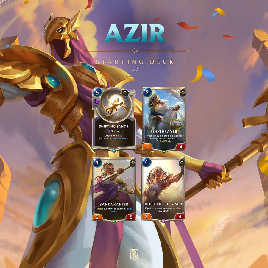 [레오룬] 챔피언의 길 신규 PVE 챔피언 아지르 상세 정보_3.jpg