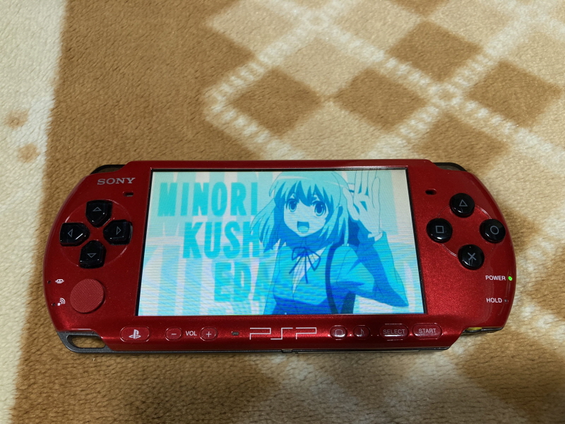 토라도라(とらドラ)포터블 한정판 & 바닐라 솔트(VANiLLA SALT)_95.jpg