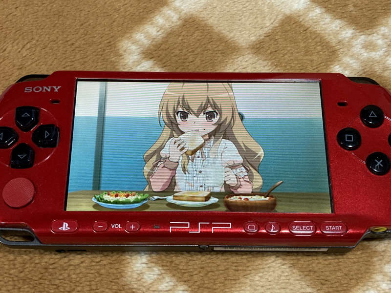 토라도라(とらドラ)포터블 한정판 & 바닐라 솔트(VANiLLA SALT)_108.jpg