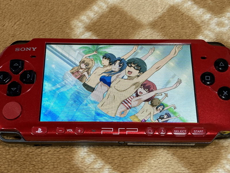 토라도라(とらドラ)포터블 한정판 & 바닐라 솔트(VANiLLA SALT)_111.jpg