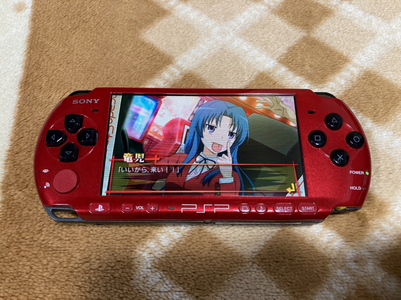 토라도라(とらドラ)포터블 한정판 & 바닐라 솔트(VANiLLA SALT)_113.jpg