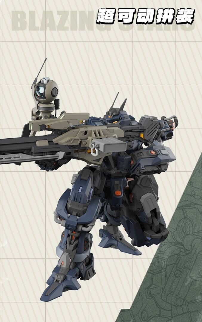 [모터뉴클리어] 신제품 오성홍열 4종+ 적토마 실루엣_17.jpg