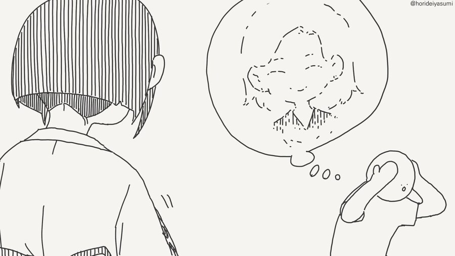 좋아하는 사람과 맺어지게 해주는 만화_3.jpg