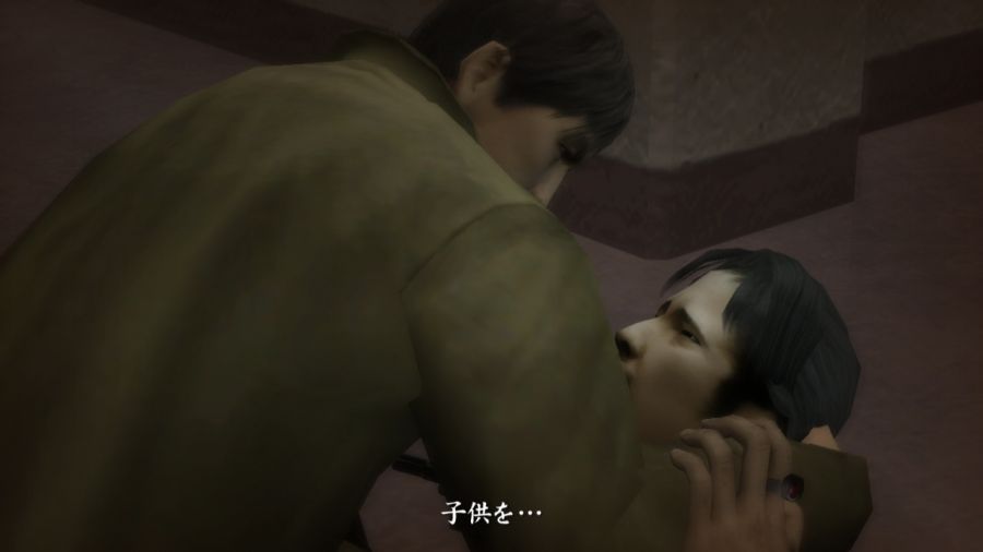 용과 같이 2_10.jpg