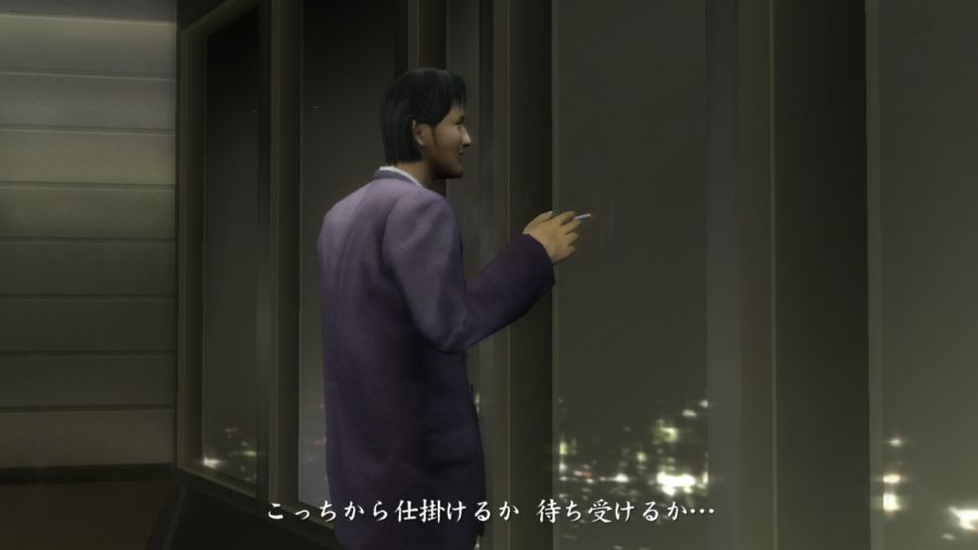 용과 같이 2_39.jpg