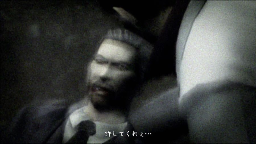 용과 같이 2_44.jpg