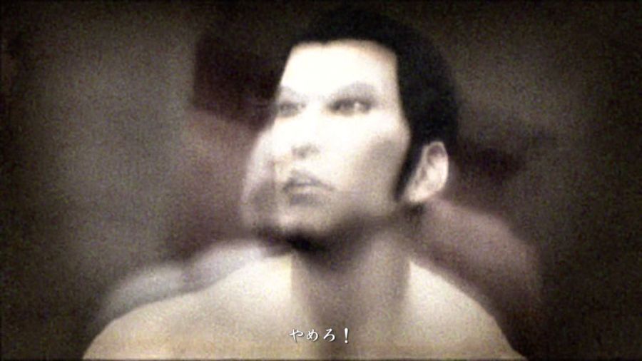 용과 같이 2_49.jpg