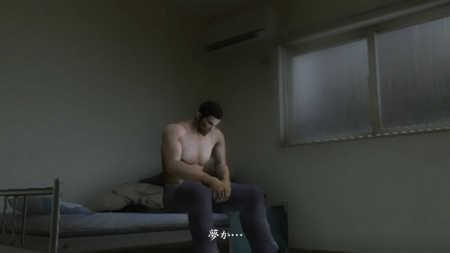 용과 같이 2_50.jpg