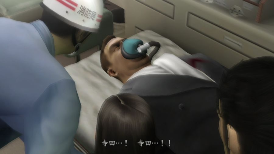 용과 같이 2_78.jpg