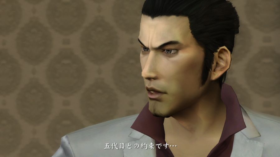 용과 같이 2_83.jpg