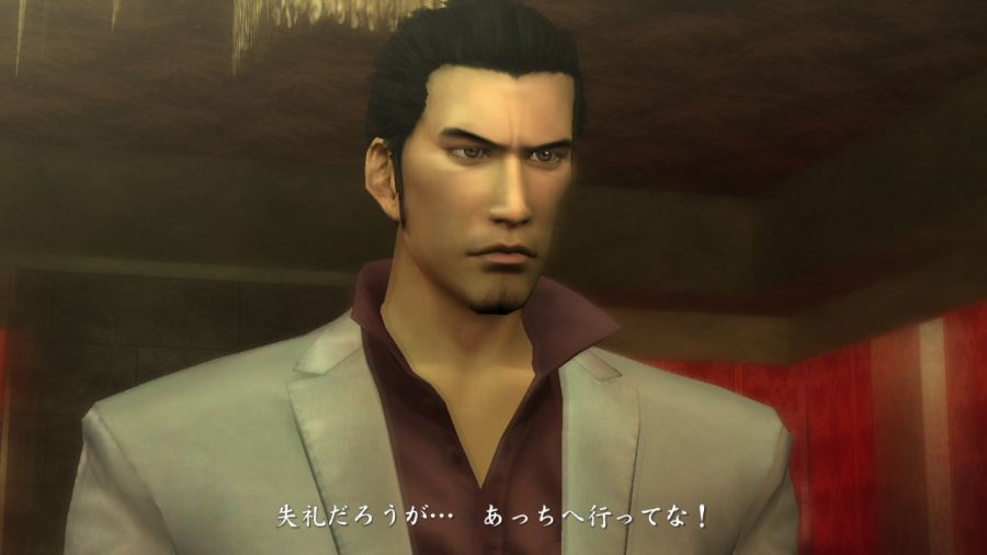 용과 같이 2_87.jpg