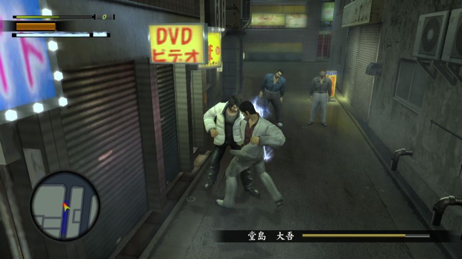 용과 같이 2_93.jpg