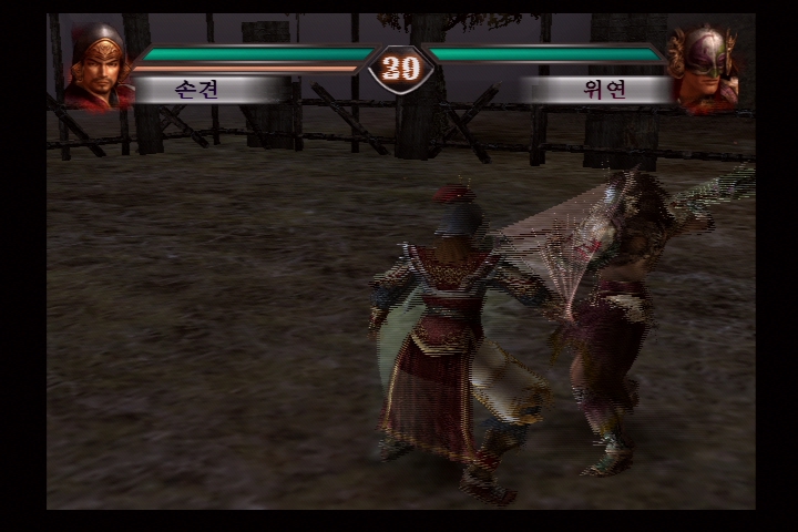 진 삼국무쌍 3_8.jpg