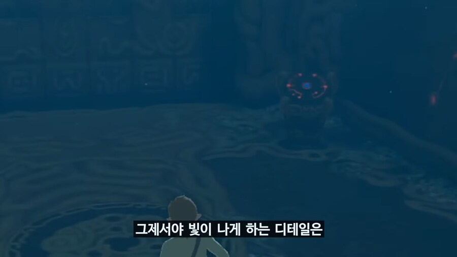당시 야숨이 오픈월드 재정의 했다고 평가 받은 이유_14.png