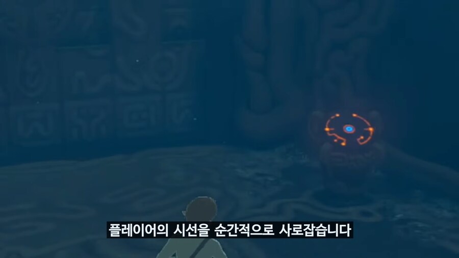 당시 야숨이 오픈월드 재정의 했다고 평가 받은 이유_15.png