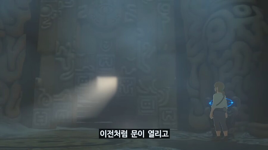 당시 야숨이 오픈월드 재정의 했다고 평가 받은 이유_21.png