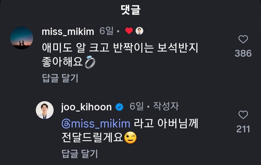 깨달음을 얻은 소아 치과의사_2.jpg