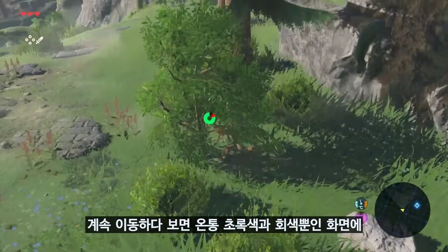 당시 야숨이 오픈월드 재정의 했다고 평가 받은 이유_36.png