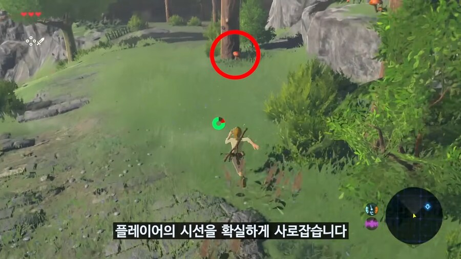 당시 야숨이 오픈월드 재정의 했다고 평가 받은 이유_38.png