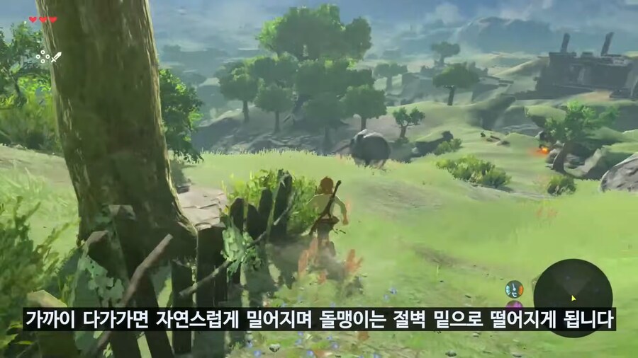 당시 야숨이 오픈월드 재정의 했다고 평가 받은 이유_51.png