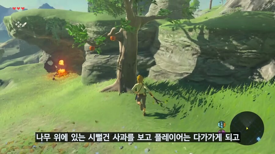 당시 야숨이 오픈월드 재정의 했다고 평가 받은 이유_55.png