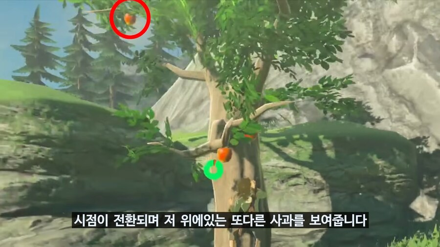 당시 야숨이 오픈월드 재정의 했다고 평가 받은 이유_57.png