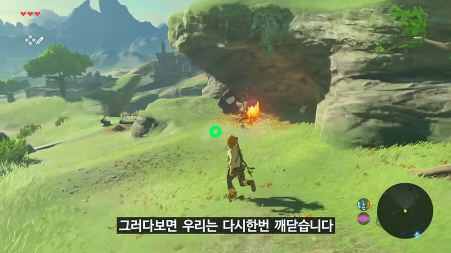 당시 야숨이 오픈월드 재정의 했다고 평가 받은 이유_61.png