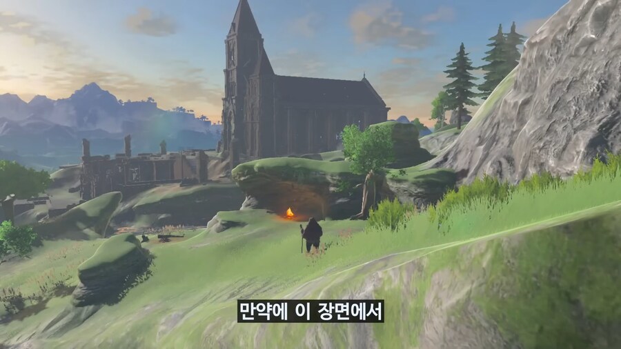 당시 야숨이 오픈월드 재정의 했다고 평가 받은 이유_66.png
