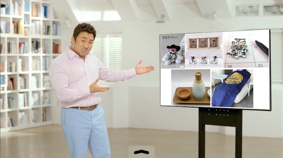 요즘 나오는 국중박 굿즈 특_1.png