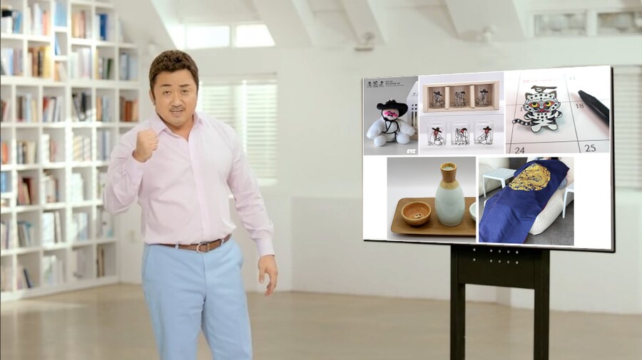 요즘 나오는 국중박 굿즈 특_2.png