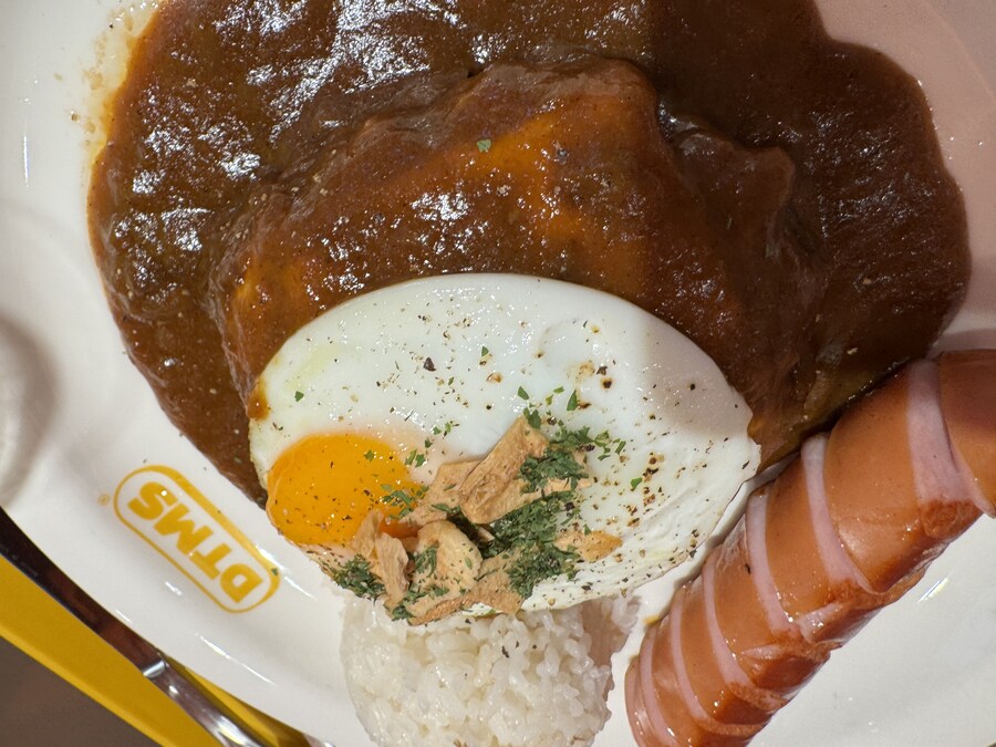 카레 함박 스테이크_4.jpg