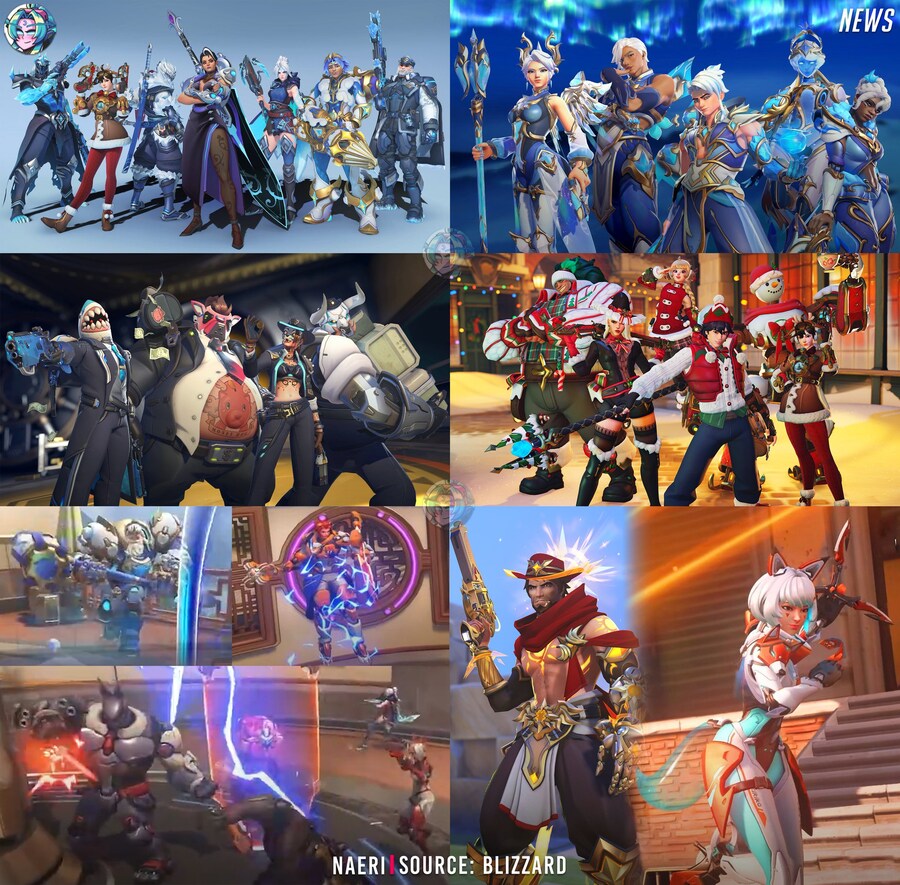 오버워치) 새시즌 스킨들_1.jpg