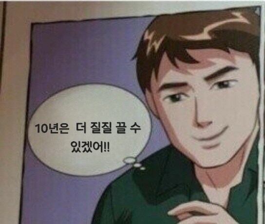 렌탈) 수영장 자.위보다 더한게 나와버린 최신화 근황_1.jpg