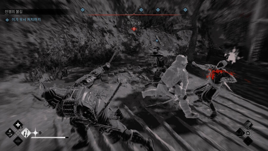 스위치2 성능 어쌔신 새도우스_16.jpg