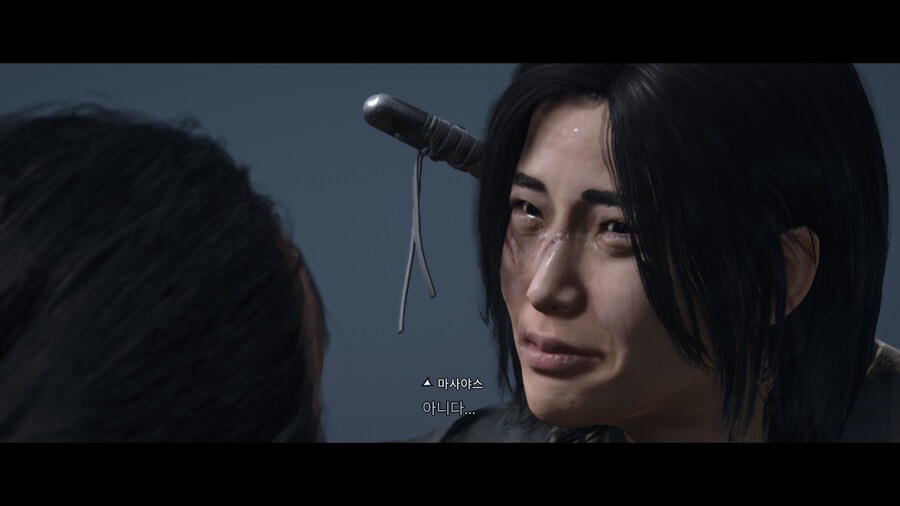 스위치2 성능 어쌔신 새도우스_34.jpg